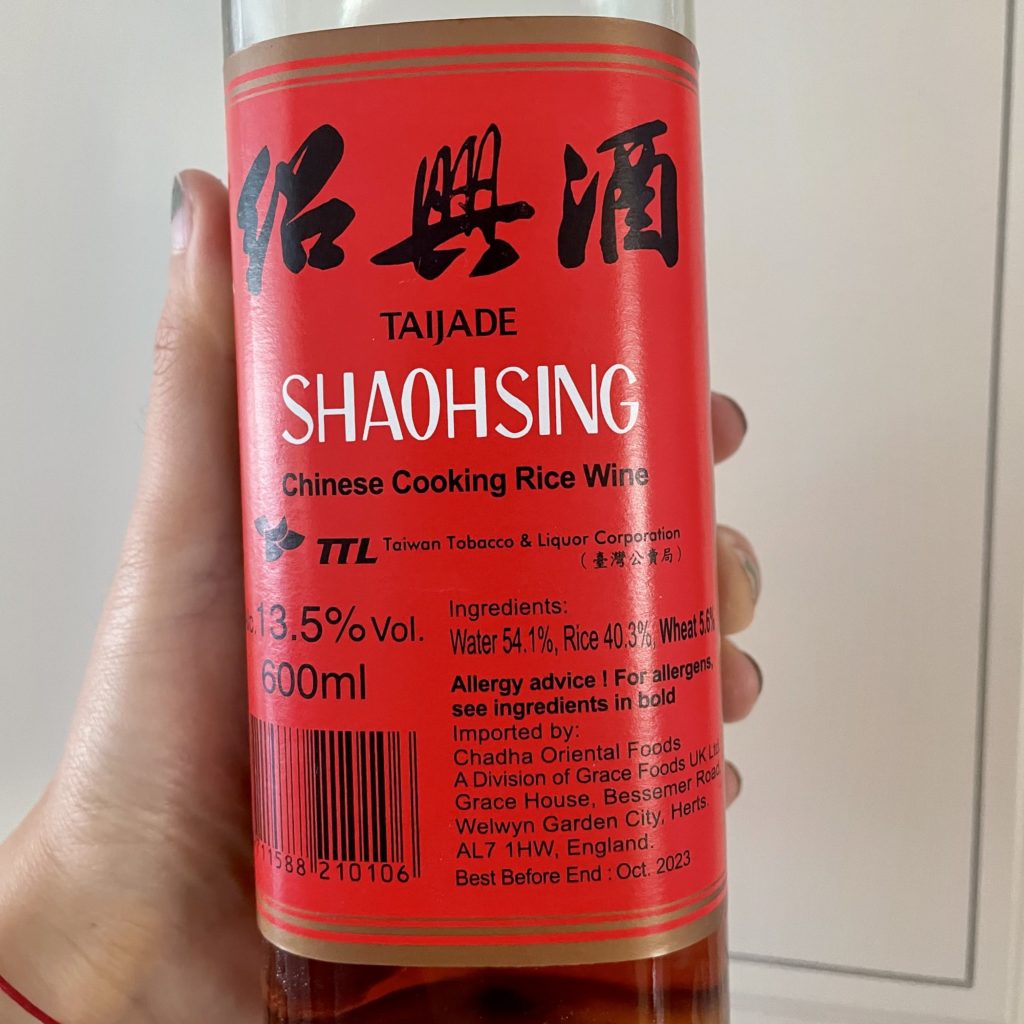 yuxiang pork shaoxing wine