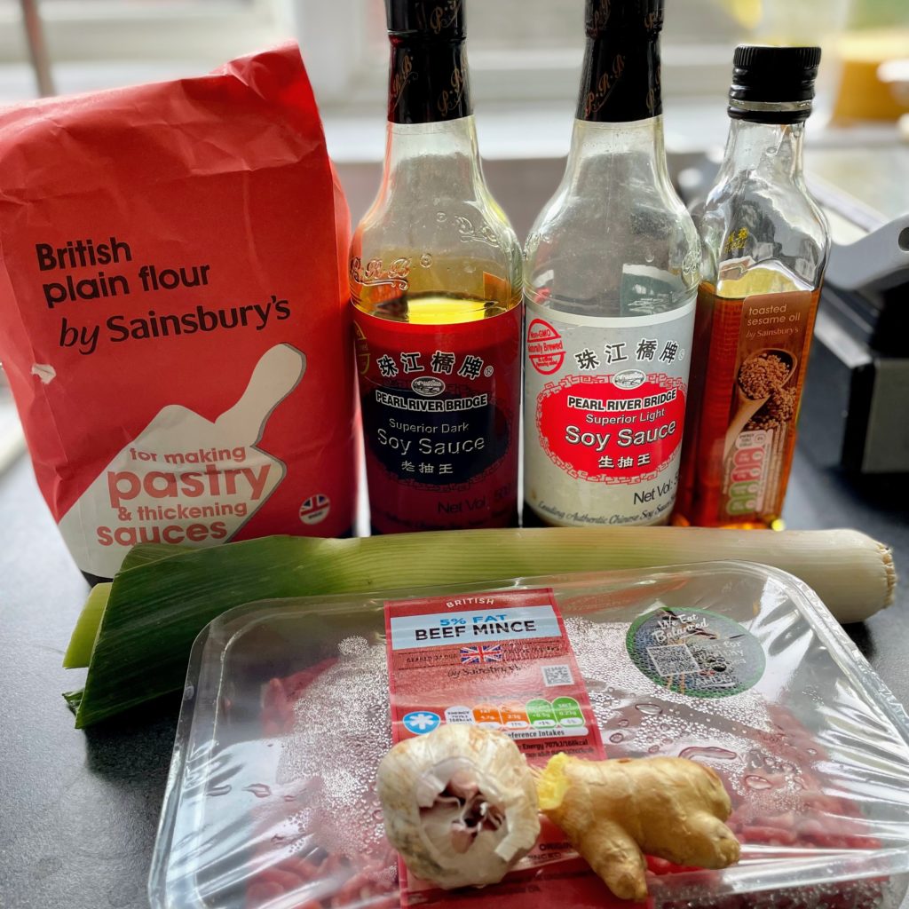 chinese beef and leek pie ingredients