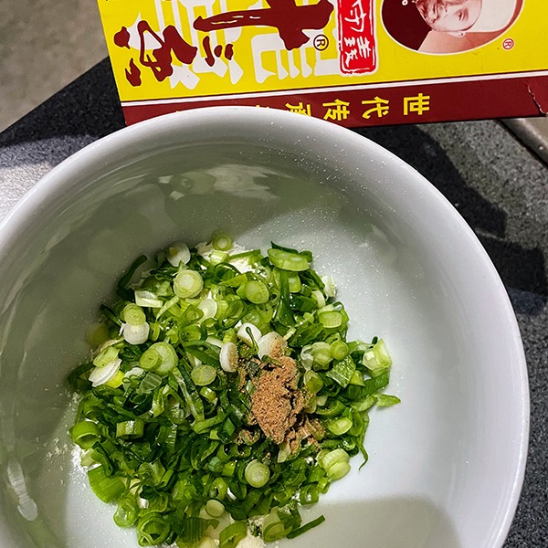 scallion bread oil paste